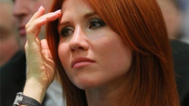 Spy