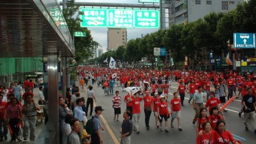rok2002
